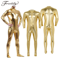 Mens Unitard Halloween Full Body Zentai Gold Shiny Metallic