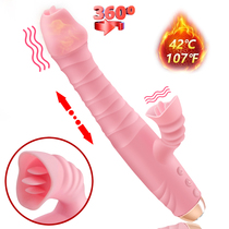 Dildo Vibrator Telescopic Rotation Heating Huge Vibrator fem