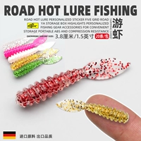 热路路亚 Микро -пута приманка приманка, Sub -Soft Road Sub -soft приманка, хвостовой хвост мягкий червячный хвост прямой хвост