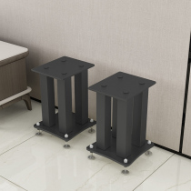 Bit bridge speaker bracket all-metal tripod professional audio floor-standing stage bookshelf household shock-absorbing iron bracket foot nails