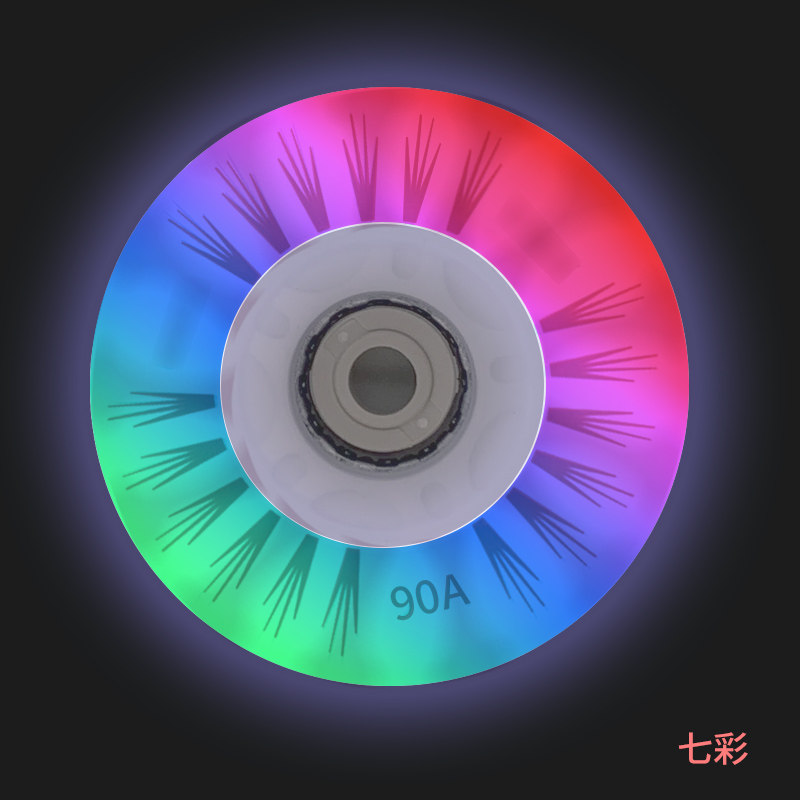 Flash wheel skating shoes wheels Skating shoes roller skates luminous wheel Colorful aurora wheel PU rubber wear-resistant luminous wheel