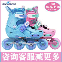 Childrens roller skates adjustable speed professional skating full set beginner roller skates for men and women adjustable beginner skates