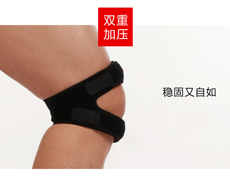 Thể thao shin đai xương silicone đầu gối leo núi chạy bóng rổ cưỡi sốc hấp thụ thể dục thiết bị bảo vệ nam và nữ mùa hè băng đầu gối tập gym