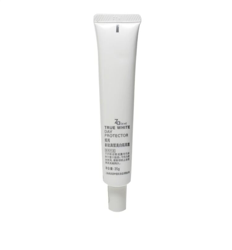 ZA 芮 mới có thể thực sự làm trắng kem 35g SPF26 kem chống nắng cách ly kem dưỡng trắng trước khi làm sáng sữa kem che khuyết điểm mắt
