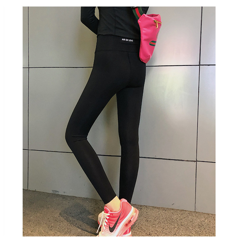 Jar of Love Sharkskin Leggings Liquid Tights Women's High Waist Slimming Warm Skinny Pants