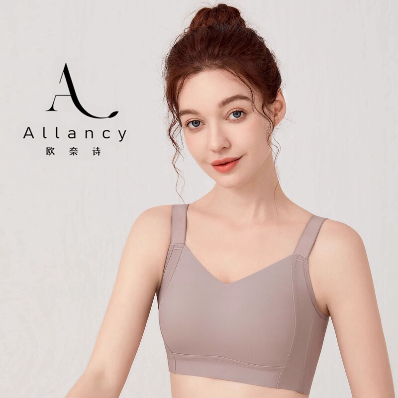 Ounaisi Women's Summer Thin Bra for Large Busts, Minimizes Appearance, Prevents Sagging, Gathers Side Breasts, Full Coverage, Lifts, Wireless