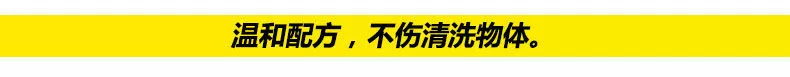 Chất tẩy rửa nội thất ô tô, tẩy trần ghế trong nhà, mỹ phẩm dọn nội thất ô tô, sản phẩm dùng một lần, bọt rửa xe đa năng - Sản phẩm làm sạch xe