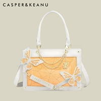 CK-1199 бело-оранжевая планка с бабочкой без бабочки