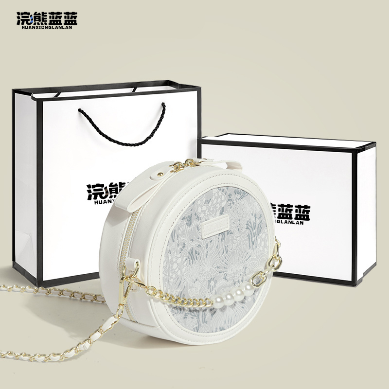 Raccoon Blue Blue Birthday Gift Women's Bag Niche High-End 2026 New Model This Year's Hot Crossbody Small Round Bag