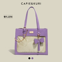 Пурпурная отправка на доску