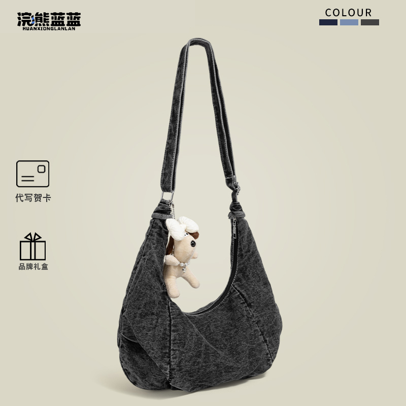 Raccoon Blue Japanese Style Solid Color Denim Tote Bag for Women 2026 New Spring/Summer Casual Commuting Large Capacity Crossbody Bag