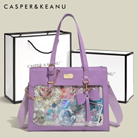 Подарочный набор фиолетового цвета + счетчик с бесплатной завязкой