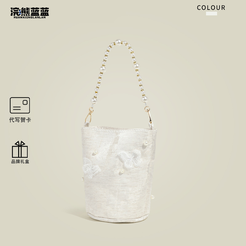 Raccoon Blue Blue Authentic New Chinese Style Butterfly Bucket Bag for Women 2026 New Niche Pearl Handbag Underarm Crossbody Bag