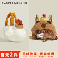 Основные комбинации для зимнего путешествия 9