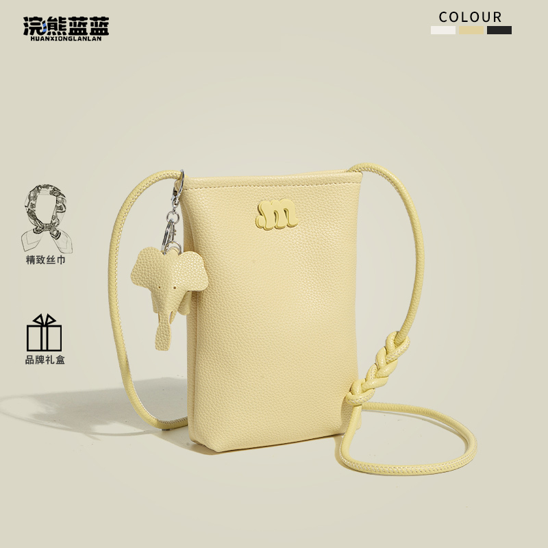 Raccoon Blue Sweet and Cute Lightweight Mobile Phone Bag for Women 2026 New Summer High-End Casual Versatile Crossbody Small Bag
