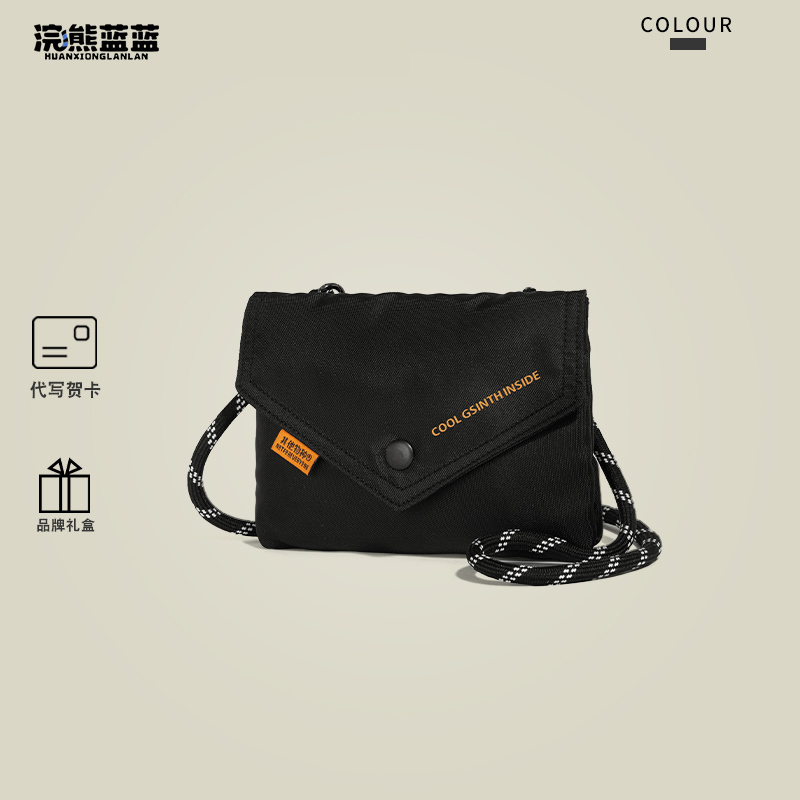 Raccoon Blue Japanese-Style Simple Lightweight Phone Bag 2026 New Model Unisex Niche Versatile Crossbody Envelope Bag