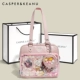 CK-2467 Pink + Counter Gift Box Set Set