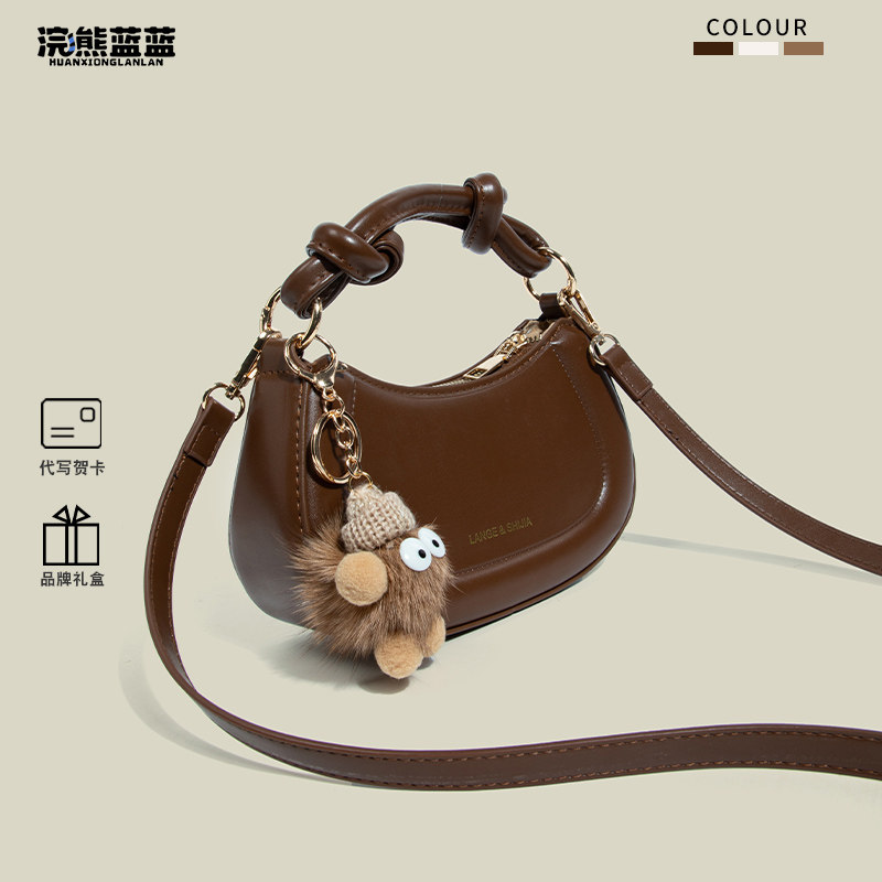 Подарок на день рождения из синего енота с оригинальным нишевым дизайном, новинка 2025 года, весенне-летняя сумка-мессенджер с высококачественной текстурой на одно плечо