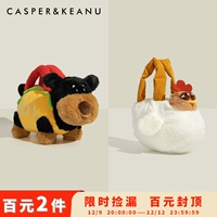 Набор «Цыпленок и собака», комбинация 5