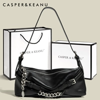 Черный комплект, подарочная коробка