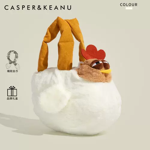 Милая бархатная сумка через плечо, подарок на день рождения, плюшевая