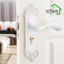European door lock room door bedroom retro single double tongue lock ivory white bronze household universal lock