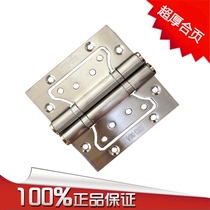 Special offer female hinge bedroom door hinge stainless steel hinge hydraulic hinge 4 inch room door hinge a pair