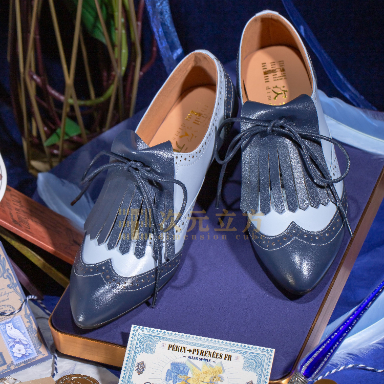 Dimensional Cube Busboden Harry Potter Magic Awakening Cosplay Southern French Brogue Oxford Carved Shoes