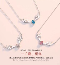 Chow Tai Fook Pt950 platinum necklace all the way you diamond pendant platinum choker for girlfriend birthday gift