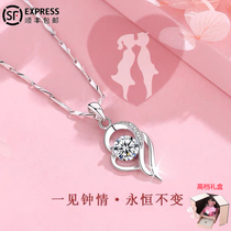 Chow Tai Fook platinum necklace Pt950 love at first sight double heart diamond pendant platinum for girlfriend birthday gift