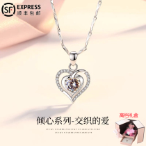 Chow Tai Fook Pt950 Platinum Necklace Heart Diamond Pendant Platinum choker for Girlfriend Birthday Gift