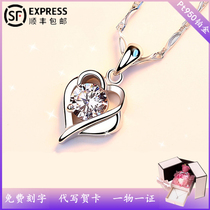 Chow Tai Fook Pt950 platinum necklace single heart diamond pendant love platinum for girlfriend birthday gift