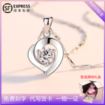 Chow Tai Fook Pt950 platinum necklace love heart shaped diamond pendant platinum chain for girlfriend birthday gift