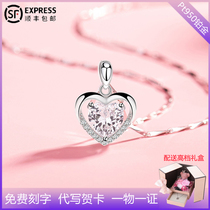 Chow Tai Fook Pt950 Platinum Necklace Eternal Heart Diamond Pendant Platinum Chain for Girlfriend Birthday Gift