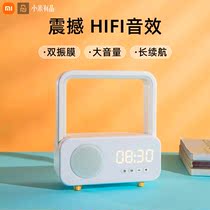 Xiaomi with pint Mini Bluetooth speaker portable sound high sound quality small home hand wireless low sound gun