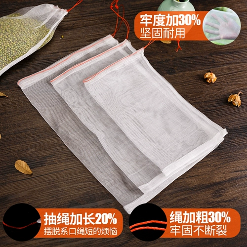 Сумка из нейлоновой сетки тонкая сетчатая сетка с сети рис.