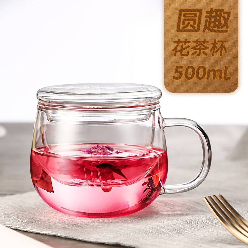 термостойкие мерные чашки. стакан для заварки чая. стеклянная кружка в микроволновке. стеклянная кружка в микроволновке. стеклянная кружка в микроволновке.