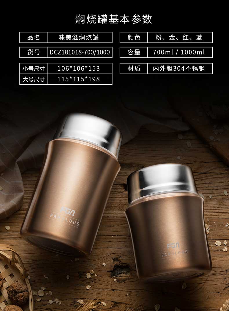 hộp cơm cắm điện arirang	 Fuguang 焖 lon thủy tinh âm ỉ cốc nồi cách nhiệt hộp ăn trưa thùng thép không gỉ cháo nhân tạo chân không cách nhiệt dài hop com dien