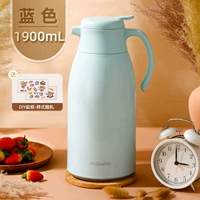 [Новый продукт] 1,9L Qingkong Blue (черные пятна в бутылке не являются посторонними, не связывайтесь с водой, являются точками поддержки)