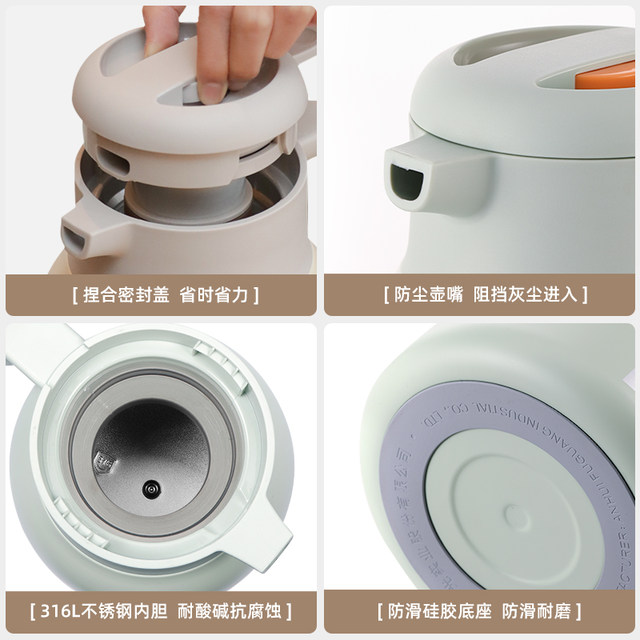 Fuguang insulated kettle ຄົວເຮືອນຄວາມອາດສາມາດຂະຫນາດໃຫຍ່ insulated kettle ສະແຕນເລດ kettle ນ້ໍາຮ້ອນນັກສຶກສາ thermos ແກ້ວຫໍພັກ thermos