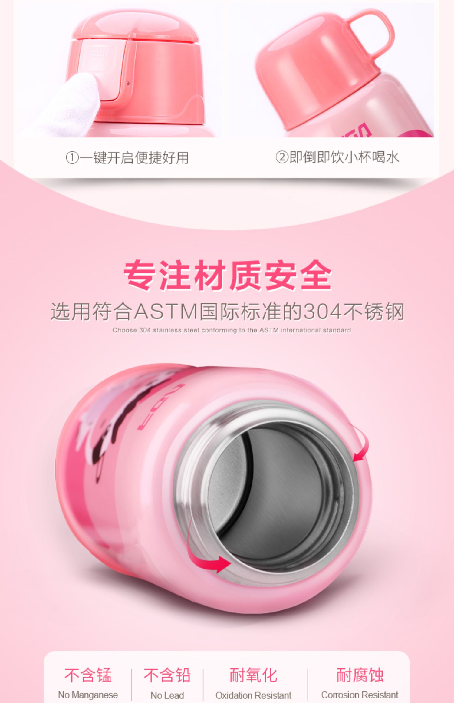 Cốc dành cho trẻ em Fuguang dành cho nam và nữ xách tay với cốc đựng nước mẫu giáo bằng cốc nước cho học sinh - Tách bình nấu nước giữ nhiệt