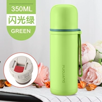 Мигающий, 350 мл