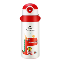 Fuguang Childrens insulated cup Food grade with straw Water mug Large capacity female Primary school Kettle Kettle