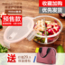 cặp lồng cơm cắm điện Fuguang hộp cơm trưa hộp cơm trưa nhân viên văn phòng giữ hộp vi sóng bát đặc biệt có nắp tách rời hộp kín - Hộp cơm điện sưởi ấm cặp lồng cơm giữ nhiệt Hộp cơm điện sưởi ấm