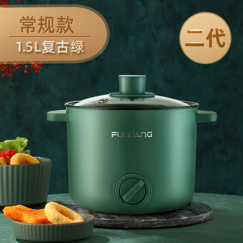 富光 多功能电煮锅 1.5L 天猫优惠券折后¥39.9包邮(¥49.9-10) 富光 多功能电煮锅 1.5L 天猫优惠券折后¥39.9包邮(¥49.9-10)