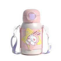 Fuguang Childrens insulated cup Girls with straw high face value Primary school Childrens water glass Sub-baby to school special poop kettle