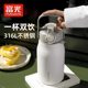 Fuguang thermos cup ຈອກນ້ໍາຄວາມອາດສາມາດຂະຫນາດໃຫຍ່ສໍາລັບເດັກຍິງ 316L ຈອກເຟືອງສະແຕນເລດສໍາລັບເດັກຊາຍ, ນັກສຶກສາແລະເດັກນ້ອຍ kettle thermos