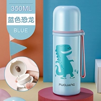 Динозавр, 350 мл