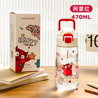 Amon Red 470 мл (прямое питьевое покрытие)