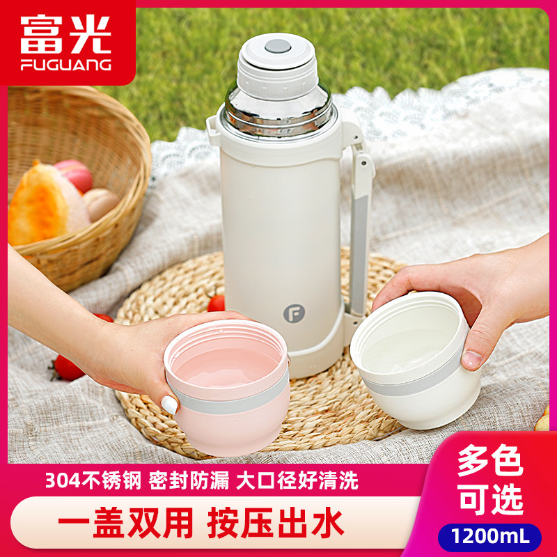 Rich Bright Capacity Insulation Cup Women Outdoor Insulated Pot Home Insulation Kettle Portable Water Cup Stainless Steel Warm Kettle